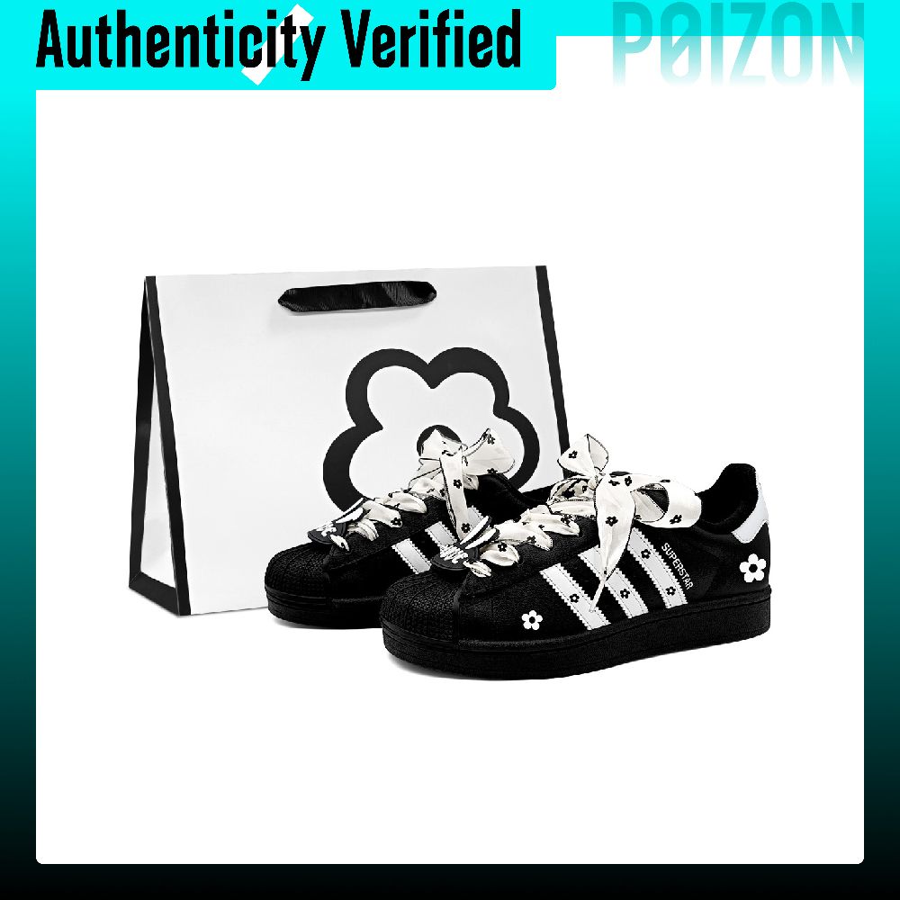 Adidas Shoes Superstar - Кроссовки Adidas Originals Superstar 2 для