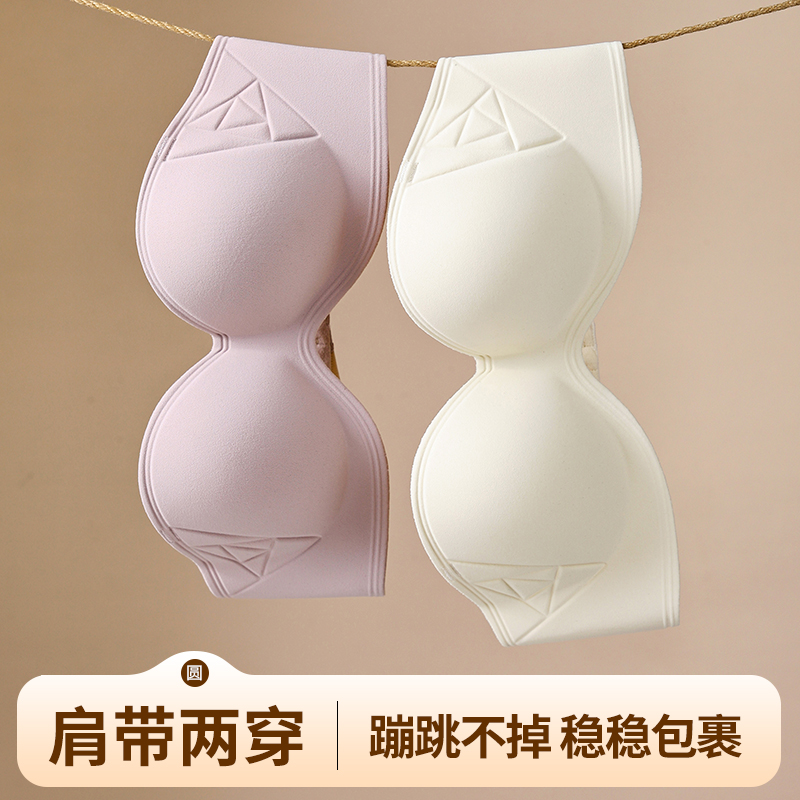 Cotton Bra Everyday - Бюстгальтер со сборками на пуговицах спереди,