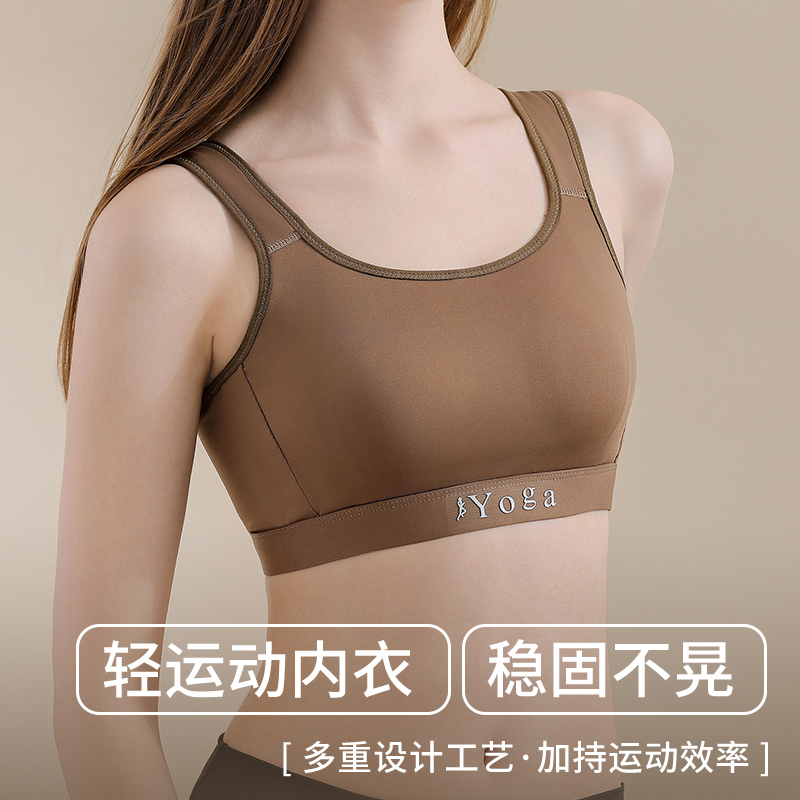 Маленькая грудь, вентилируемый – обзор и цена Cotton Bra Everyday