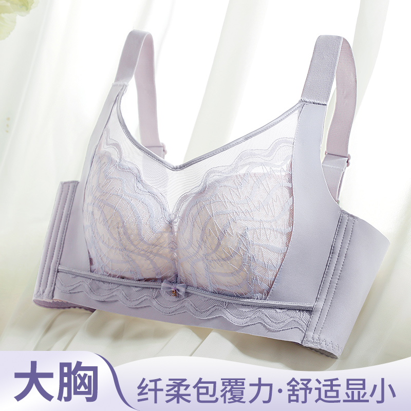 36-42CD Бюстгальтеры больших р – обзор и цена Cotton Bra Everyday