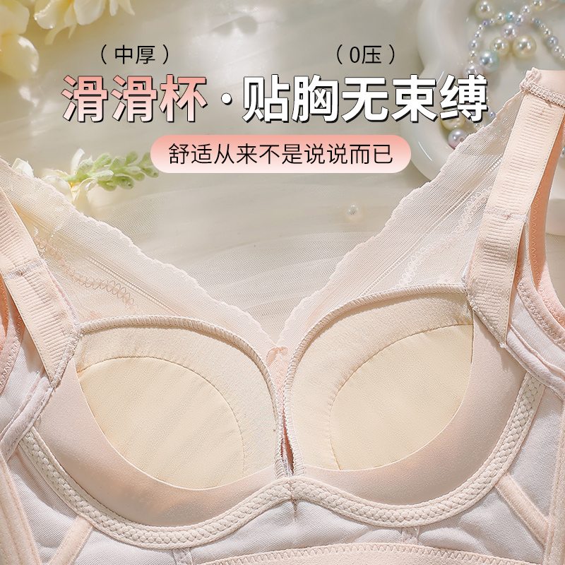 34-40AB Комфортные бюстгальтер – обзор и цена Cotton Bra Everyday