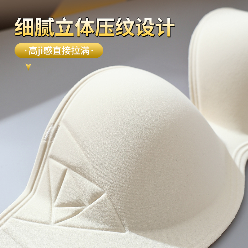 Бюстгальтер со сборками на пуг – обзор и цена Cotton Bra Everyday