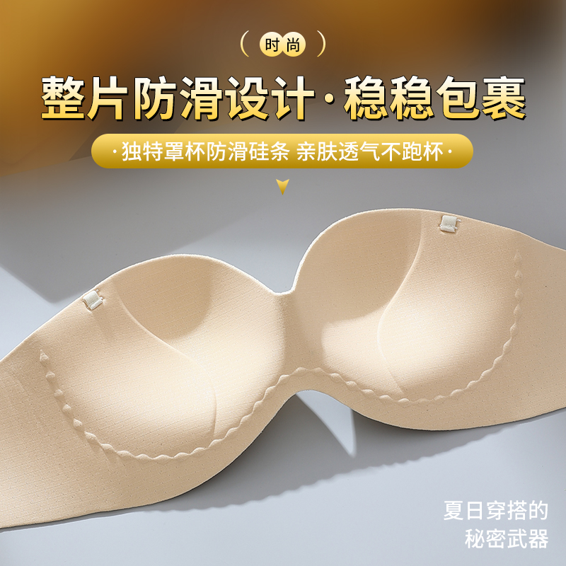 Бюстгальтер со сборками на пуг – обзор и цена Cotton Bra Everyday